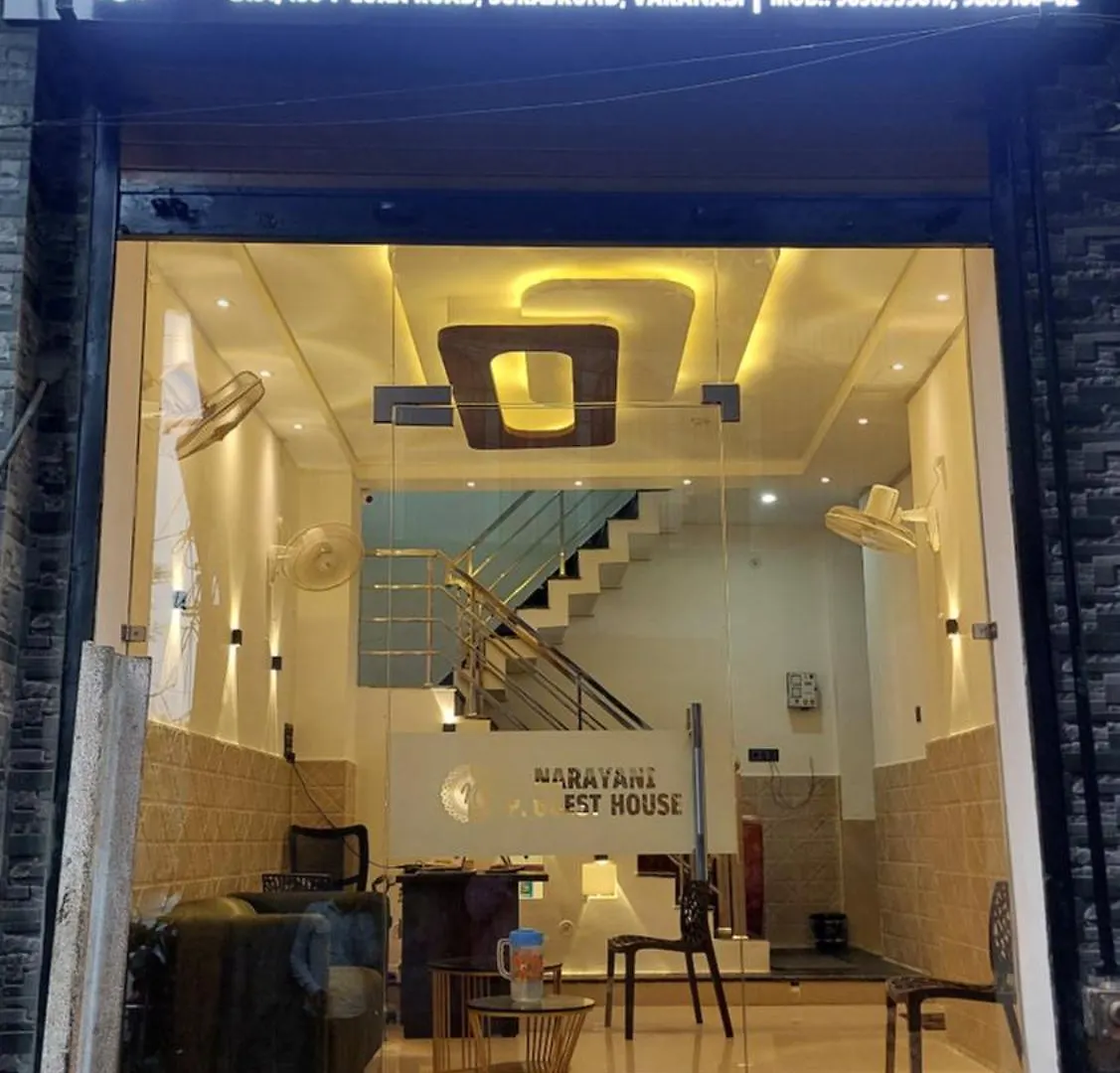 Narayani Paying Guest House فاراناسي