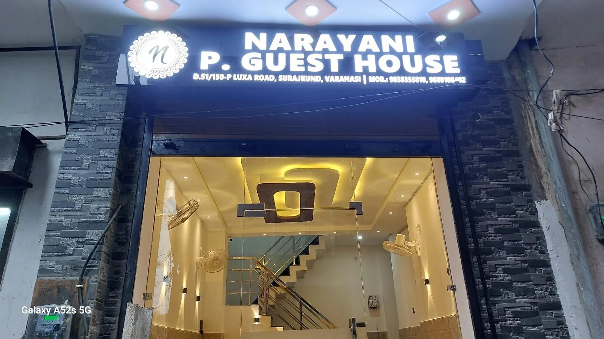 Narayani Paying Guest House فاراناسي 0*,  الهند