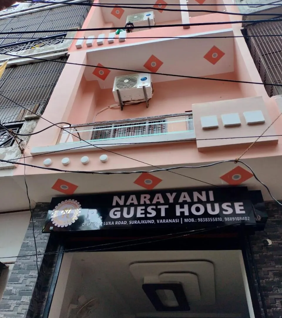 Narayani Paying Guest House فاراناسي 0*,  الهند