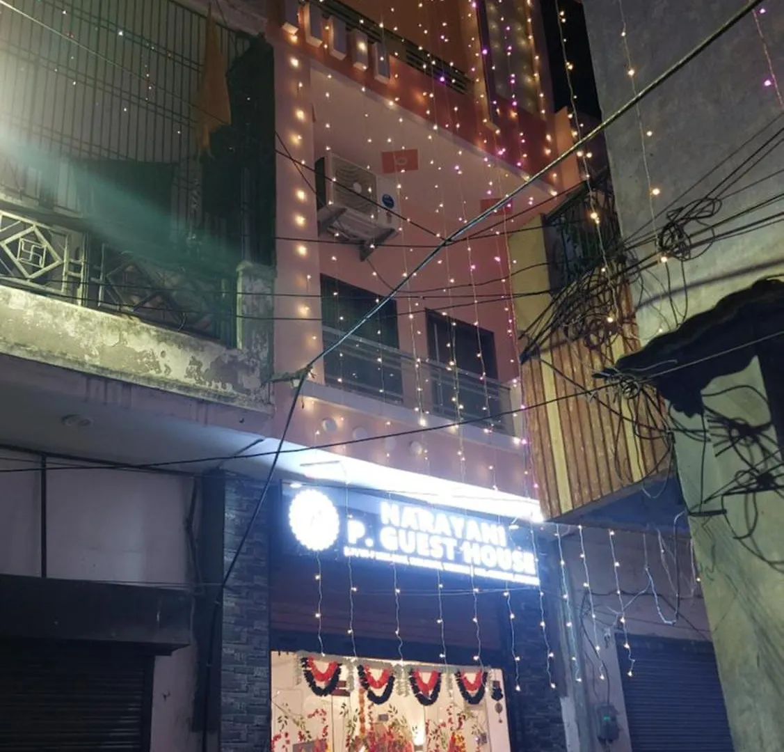 Narayani Paying Guest House فاراناسي 0*,